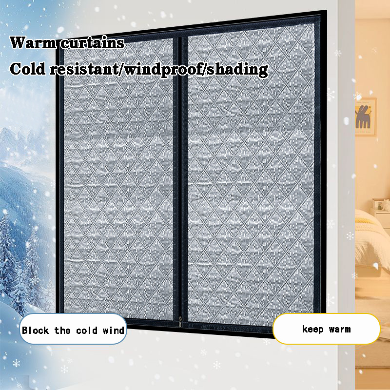 Home Improvement Mall - Winter cotton curtains, zipper style, warm