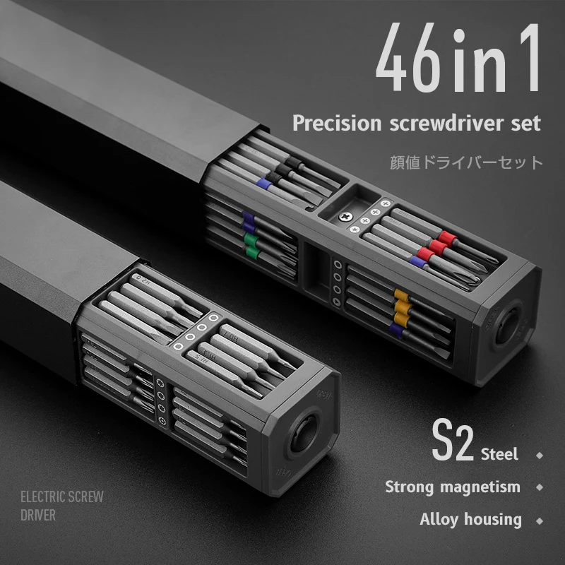 Precision Screwdriver Set 8 32 - Screwdriver Set Precision ulasan dan harga