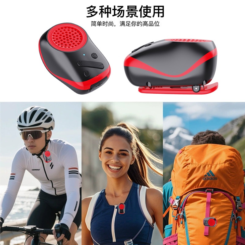 Portable outdoor wearable wire - Home Improvement Videos ulasan dan harga