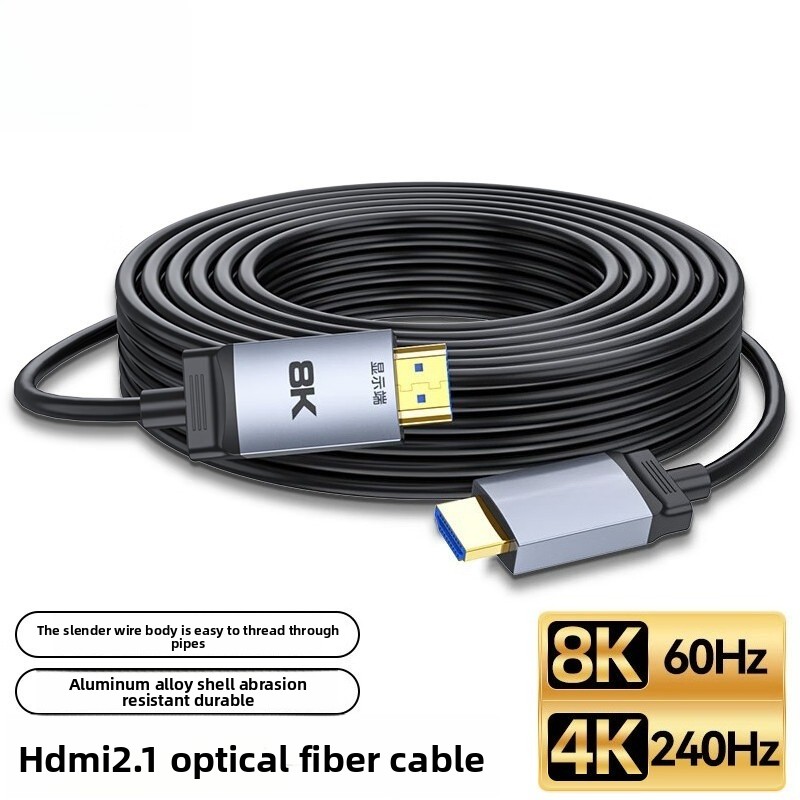 HDMI2.1 Fiber Optic Cable 8K60 - Home Improvement Videos ulasan dan harga